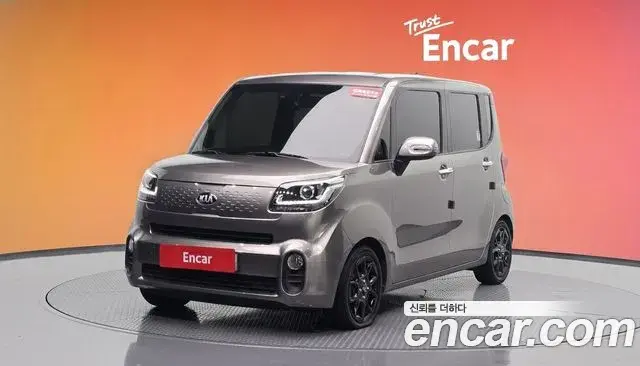 Kia RAY Prestige 2020
