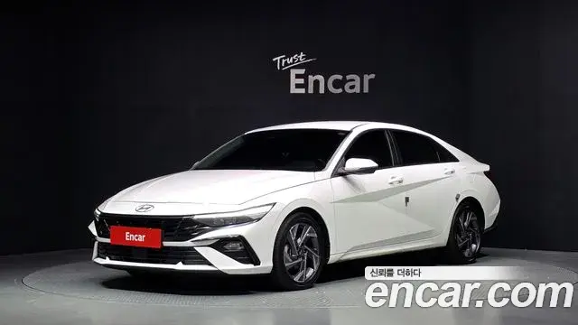 Hyundai AVANTE 1.6 Modern 2023