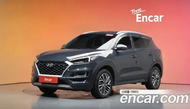 Hyundai Tucson Diesel 1.6 2WD Modern 2019