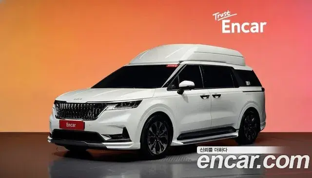 Kia Carnival Gasoline 4-Seater Hi-Limousine (Special) 2023