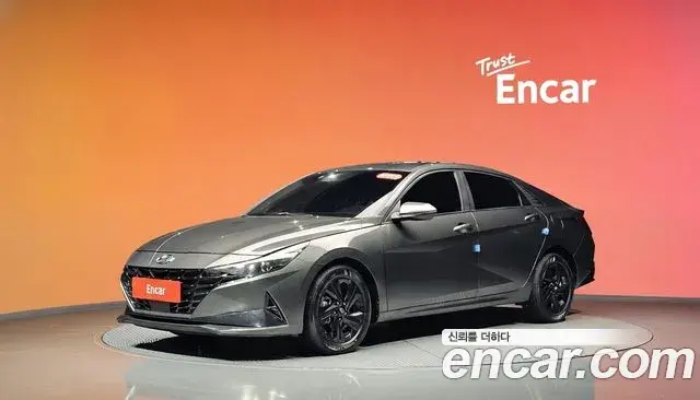 Hyundai AVANTE 1.6 Modern 2022