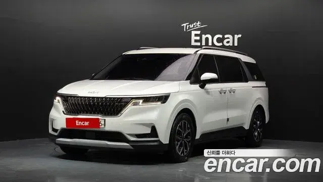 Kia Carnival Diesel 9-Seater Prestige 2022