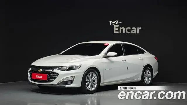 Chevrolet Malibu 1.3 Turbo LT Deluxe 2020