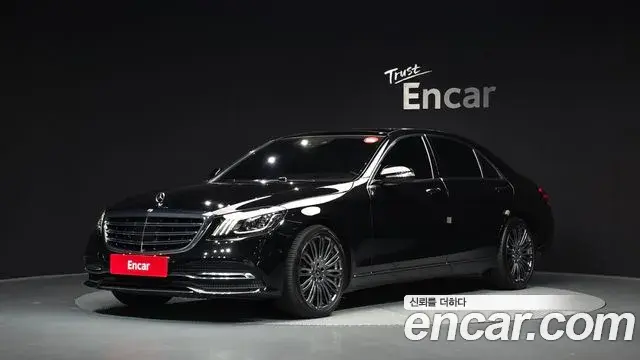 Mercedes-Benz S-Class S560L 4MATIC 2019