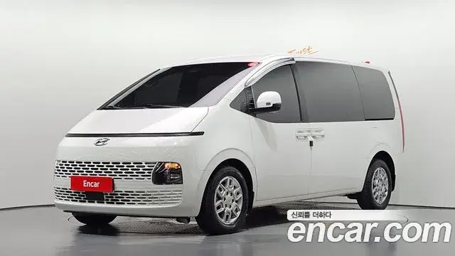 Hyundai Staria Cargo 5-Seater Modern 2023