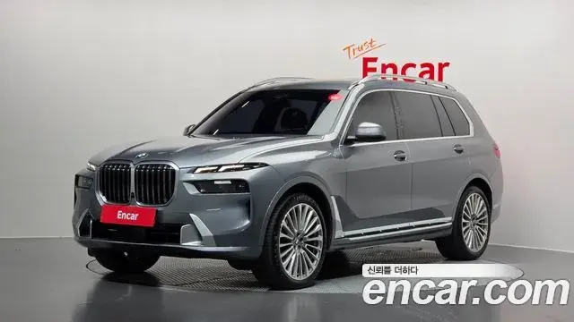 BMW X7 xDrive 40i Design Pure Excellence 6-Seater 2023
