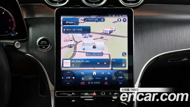 Mercedes-Benz GLC-Class GLC220 d 4MATIC 2023 — фото 12