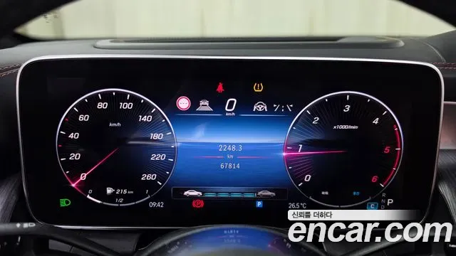 Mercedes-Benz GLC-Class GLC220 d 4MATIC 2023 — фото 8