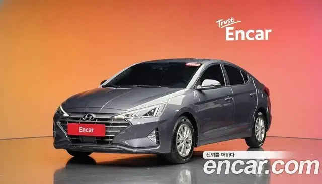 Hyundai AVANTE 1.6 Smart 2020