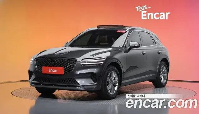 Genesis GV70 2.2 Diesel 2WD 2022