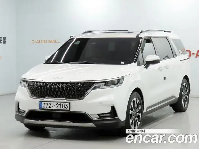 Kia Carnival Gasoline 7-Seater Signature 2023