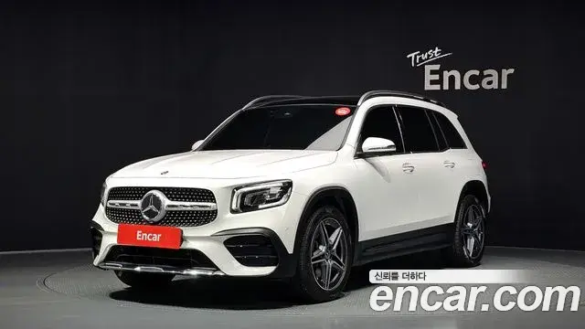 Mercedes-Benz GLB-Class GLB250 4MATIC 2020