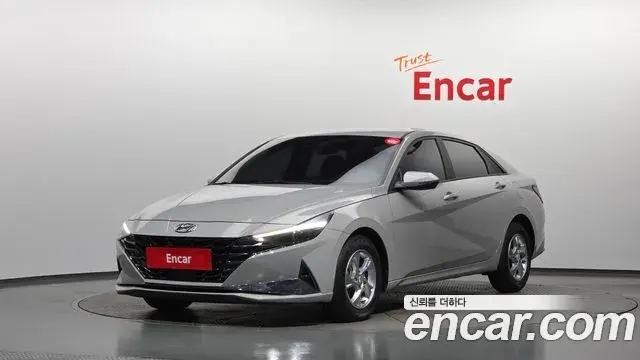 Hyundai AVANTE 1.6 Smart 2020