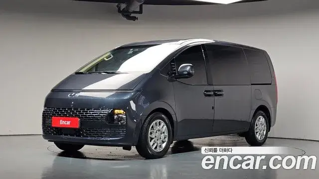 Hyundai Staria Cargo 5-Seater Modern 2022