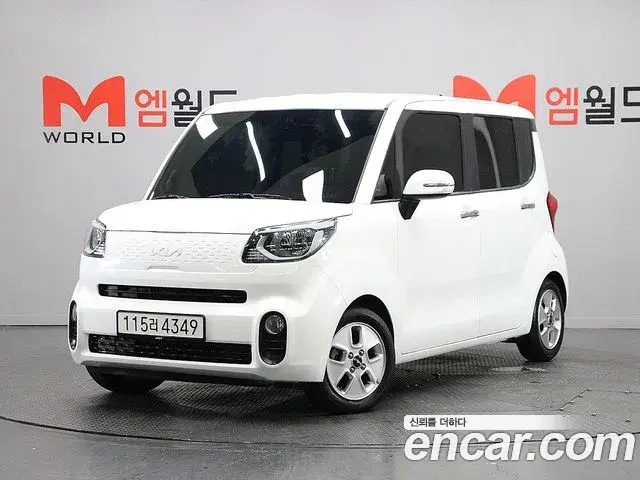 Kia RAY Prestige 2022