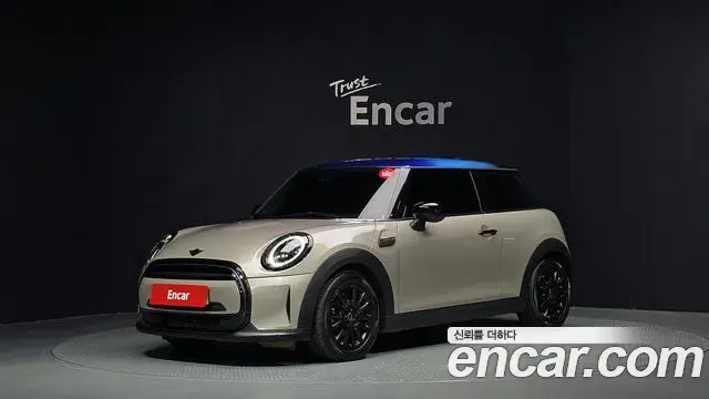 Mini Cooper Gen Z Edition 3rd 2021