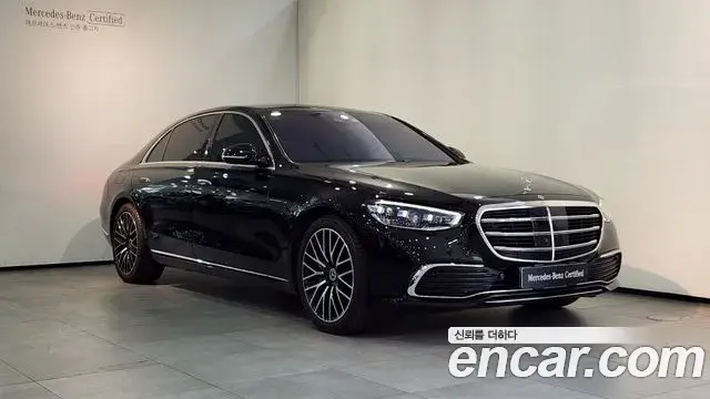Mercedes-Benz S-Class S450L 4MATIC 2026