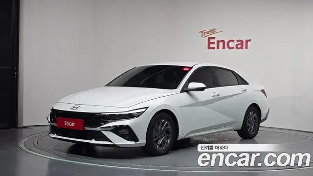 Hyundai AVANTE 1.6 Modern 2025