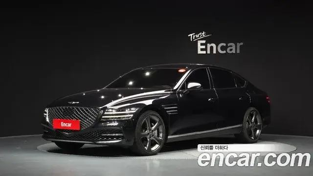 Genesis G80 Gasoline 2.5 Turbo AWD 2023