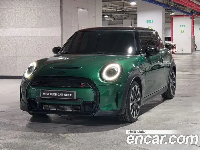 Mini Cooper Classic Launch Pack Third Generation 2021
