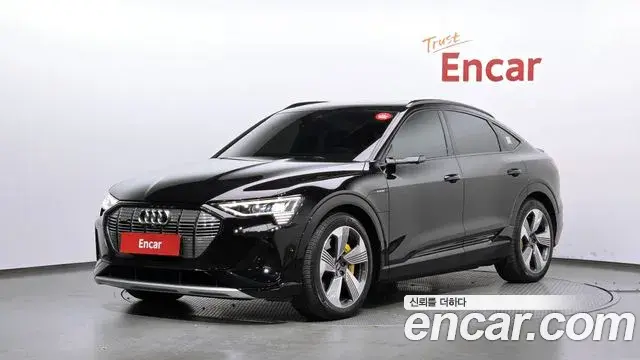 Audi e-tron 55 Quattro Sportback 2021