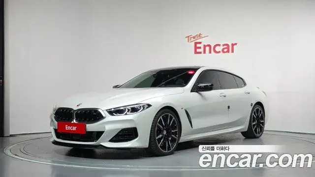 BMW 8-Series M850i xDrive Gran Coupe 2023