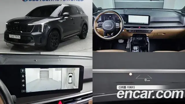Kia Sorento HEV 1.6 4WD Signature 2023