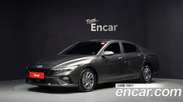 Hyundai AVANTE Modern 2023