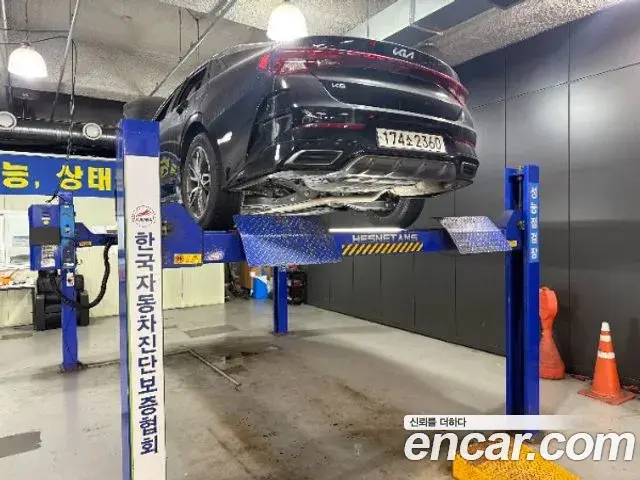 Kia K5 2.0 Trendy 2022