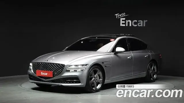 Genesis G80 Gasoline 2.5 Turbo AWD 2021