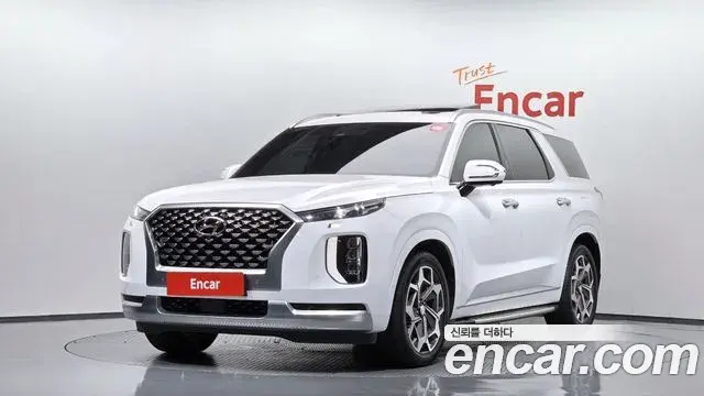 Hyundai Palisade Diesel 2.2 2WD Calligraphy 2020