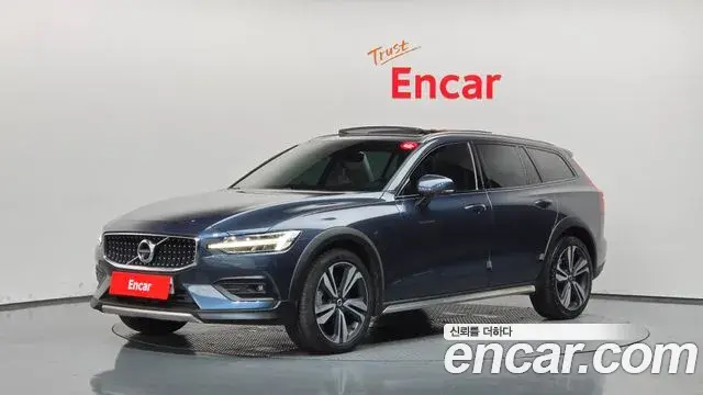 Volvo V60 T5 Pro AWD 2020