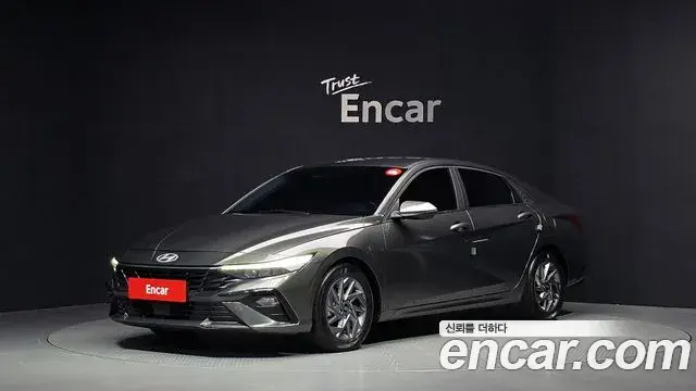Hyundai AVANTE Modern 2023
