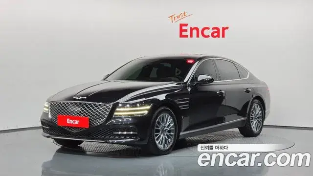 Genesis G80 Gasoline 2.5 Turbo AWD 2023