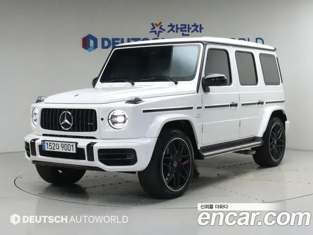 Mercedes-Benz G-Class AMG G63 Edition 2021