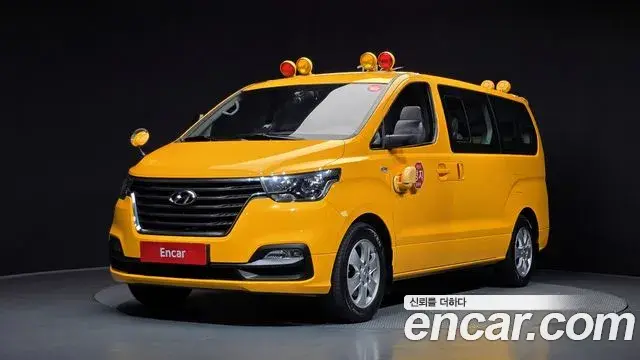 Hyundai Starex School Bus 2019