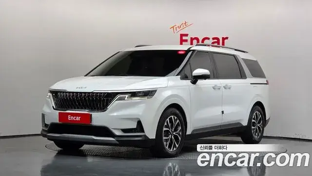 Kia Carnival Diesel 9-Seater Prestige 2023