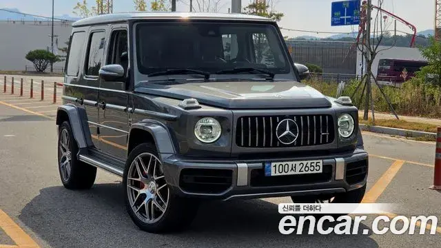 Mercedes-Benz G-Class AMG G63 2020