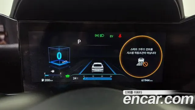 Hyundai AVANTE Inspiration 2022 — фото 8