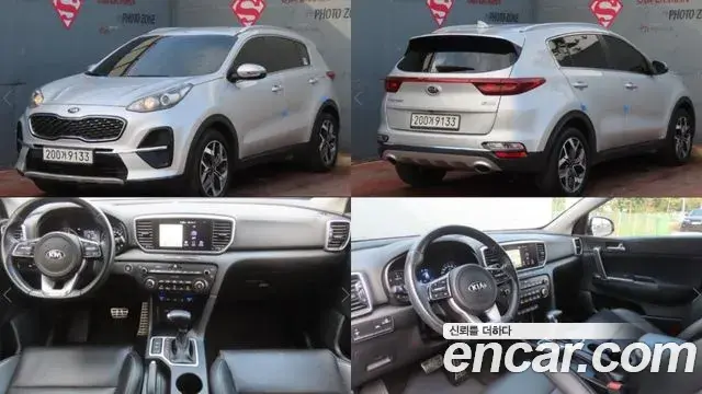 Kia Sportage Diesel 1.6 2WD Prestige 2020