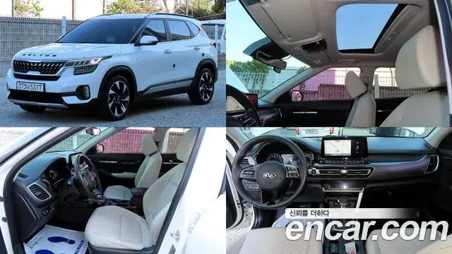 Kia Seltos Gasoline 1.6 Turbo 2WD Signature 2020