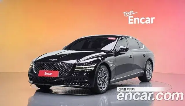 Genesis G80 Gasoline 2.5 Turbo 2WD 2023