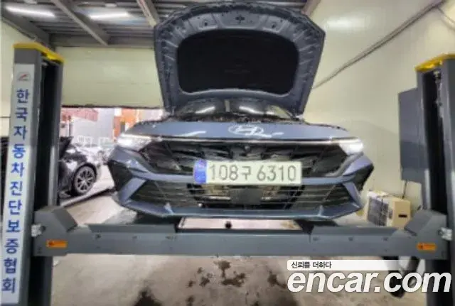Hyundai AVANTE 1.6 Inspiration 2024