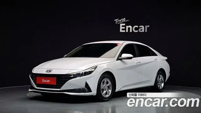 Hyundai AVANTE 1.6 Modern 2021