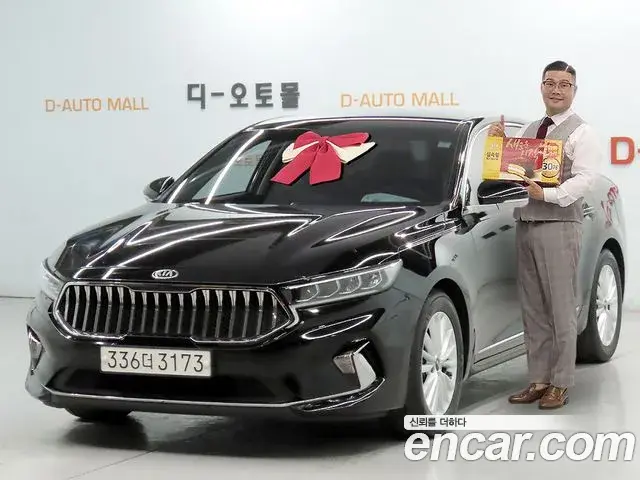 Kia K7 2.5 GDI Prestige 2020