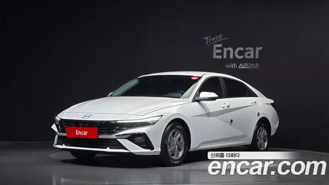 Hyundai AVANTE 1.6 Smart 2026