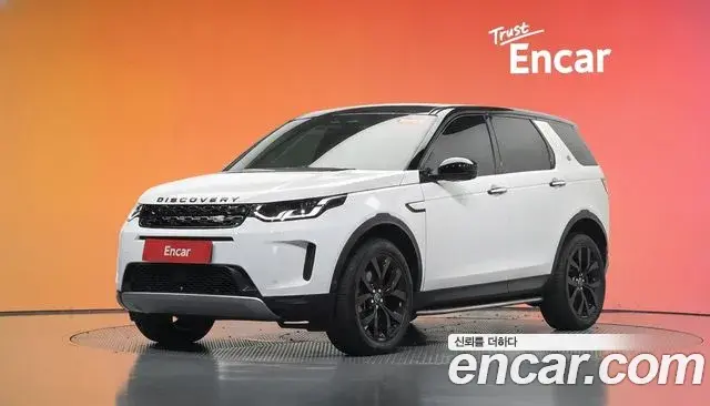 Land Rover Discovery Sport P250 SE 2021