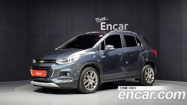Chevrolet Trax 1.6 Diesel LT Core 2020