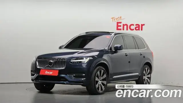 Volvo XC90 T8 Ultimate Bright Hybrid 2023