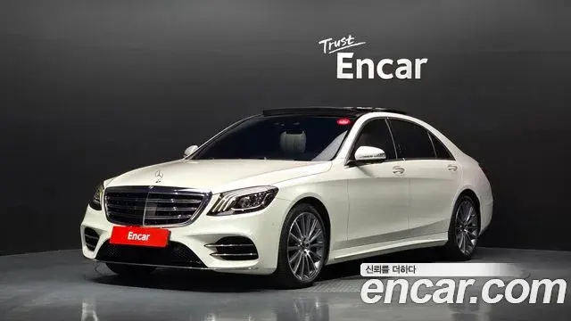 Mercedes-Benz S-Class S560L 4MATIC 2019